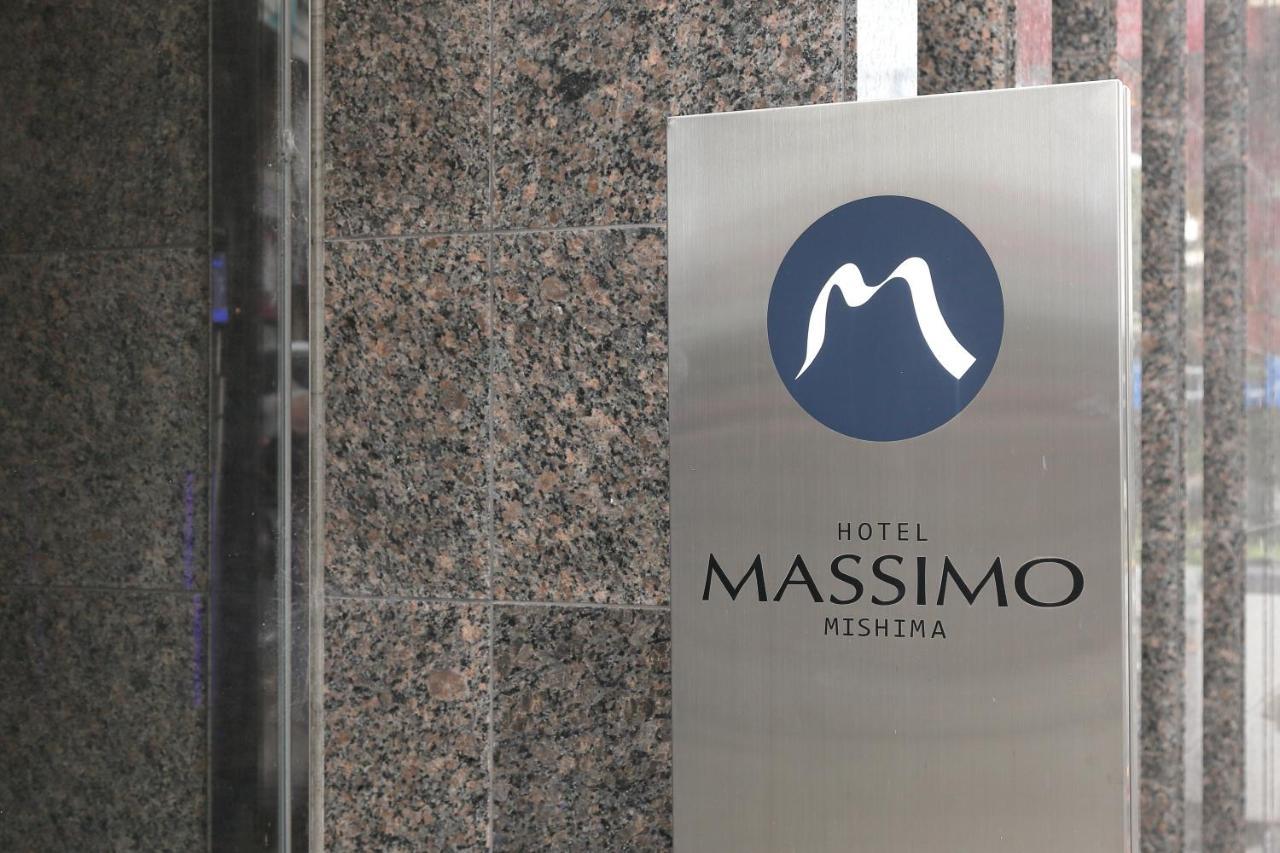 Hotel Massimo Mishima Mishima  Exterior photo